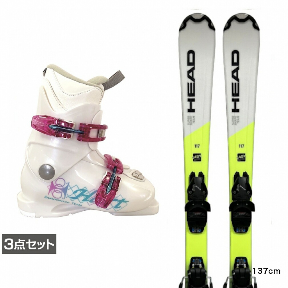 楽天市場】3/1限定☆抽選で最大100％Pバック ヘッド SUPER SHAPE TEAM