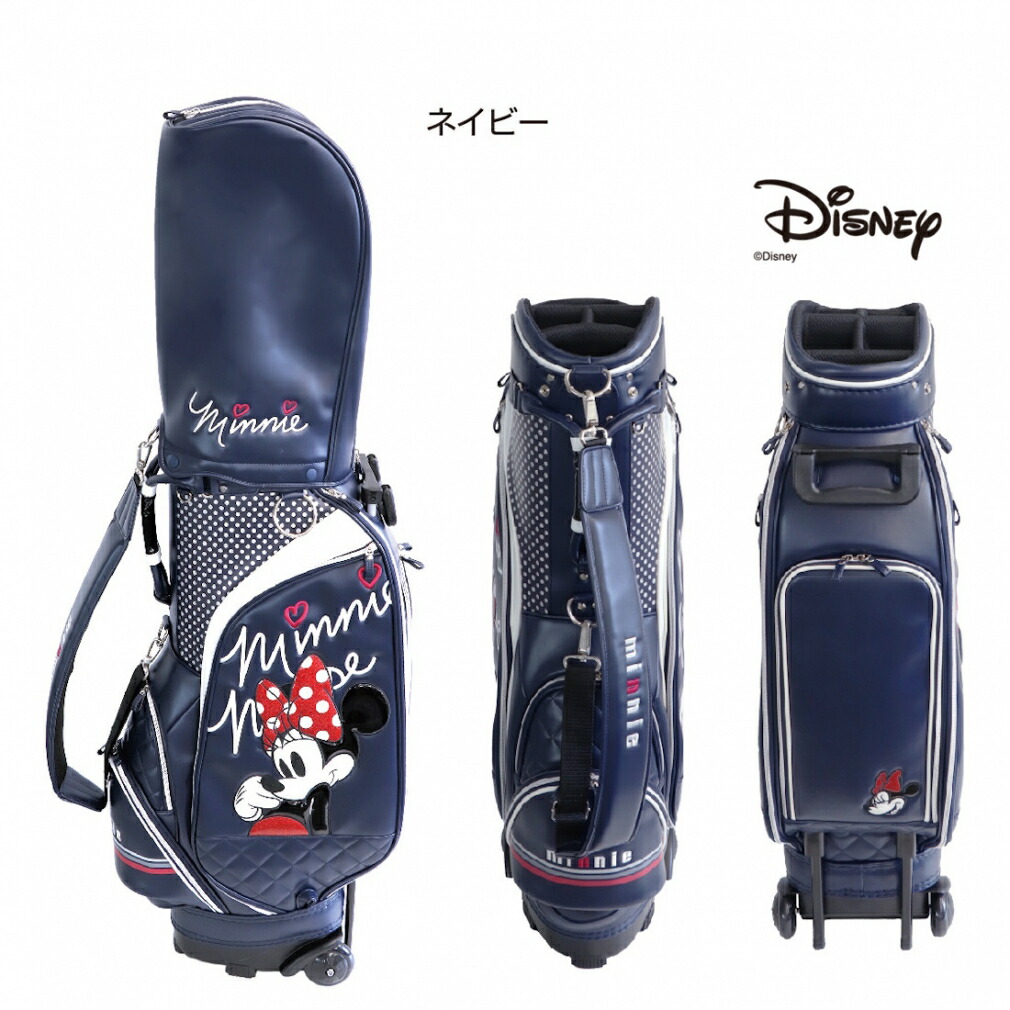ディズニー ミニースタイル ゴルフキャディバッグ 【公式通販】