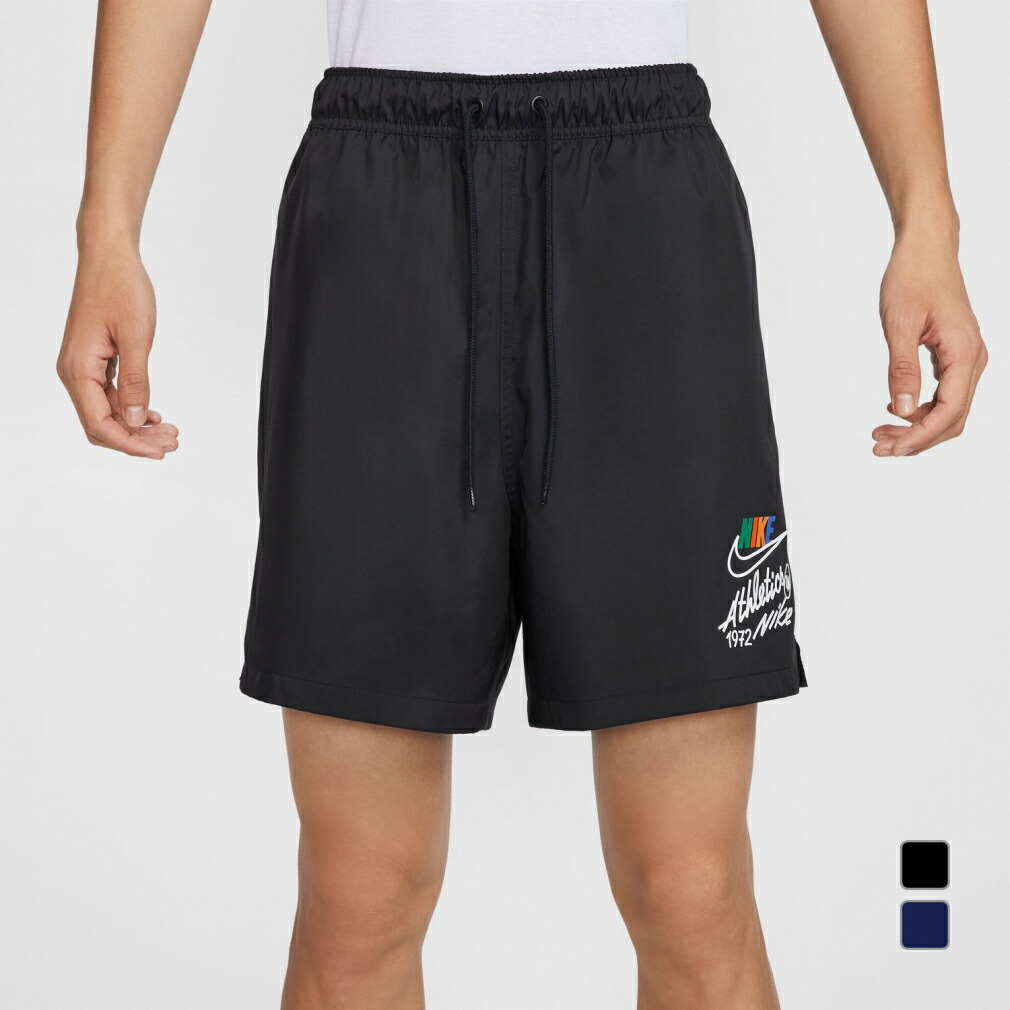 楽天市場】ナイキ ハーフパンツ ネイビーの通販