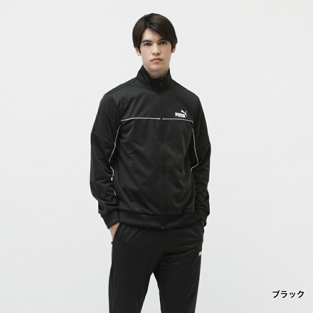 楽天市場】3/1限定☆抽選で最大100％Pバック プーマ メンズ ジャージ