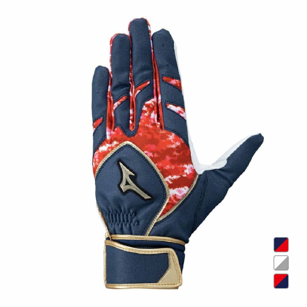 楽天市場】ミズノ（バッティンググローブ・守備用手袋｜野球・ソフト