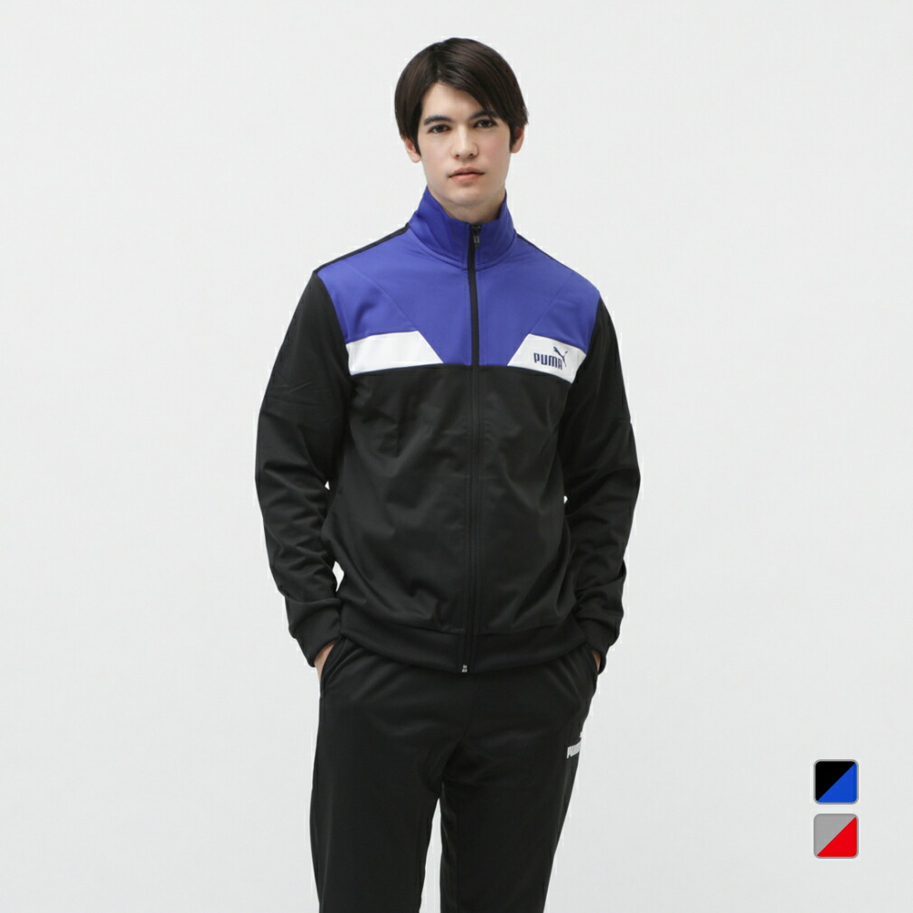 楽天市場】3/1限定☆抽選で最大100％Pバック プーマ メンズ ジャージ