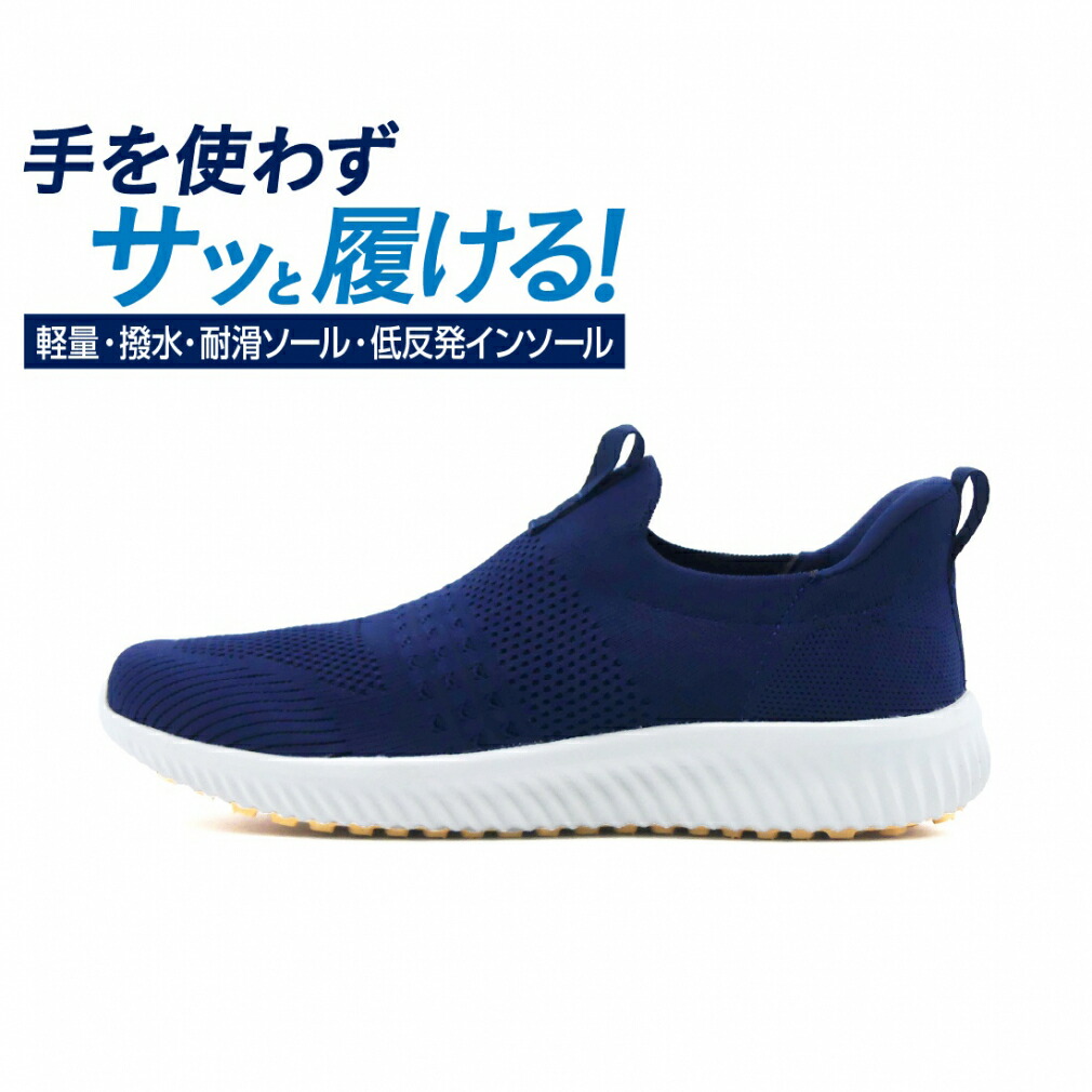 楽天市場】3/1限定☆抽選で最大100％Pバック ティゴラ 軽量