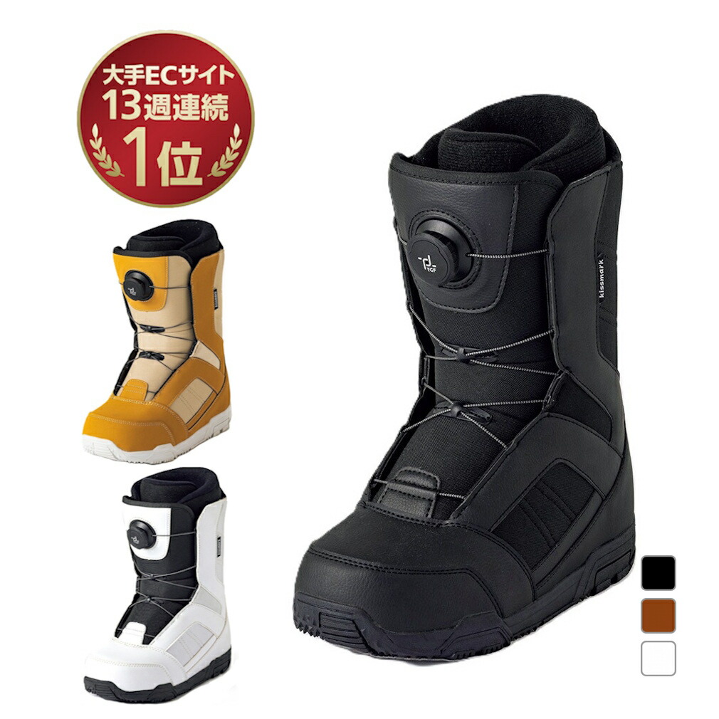 スノーボードブーツ 24」の人気商品一覧 | 安い商品を通販サイトから