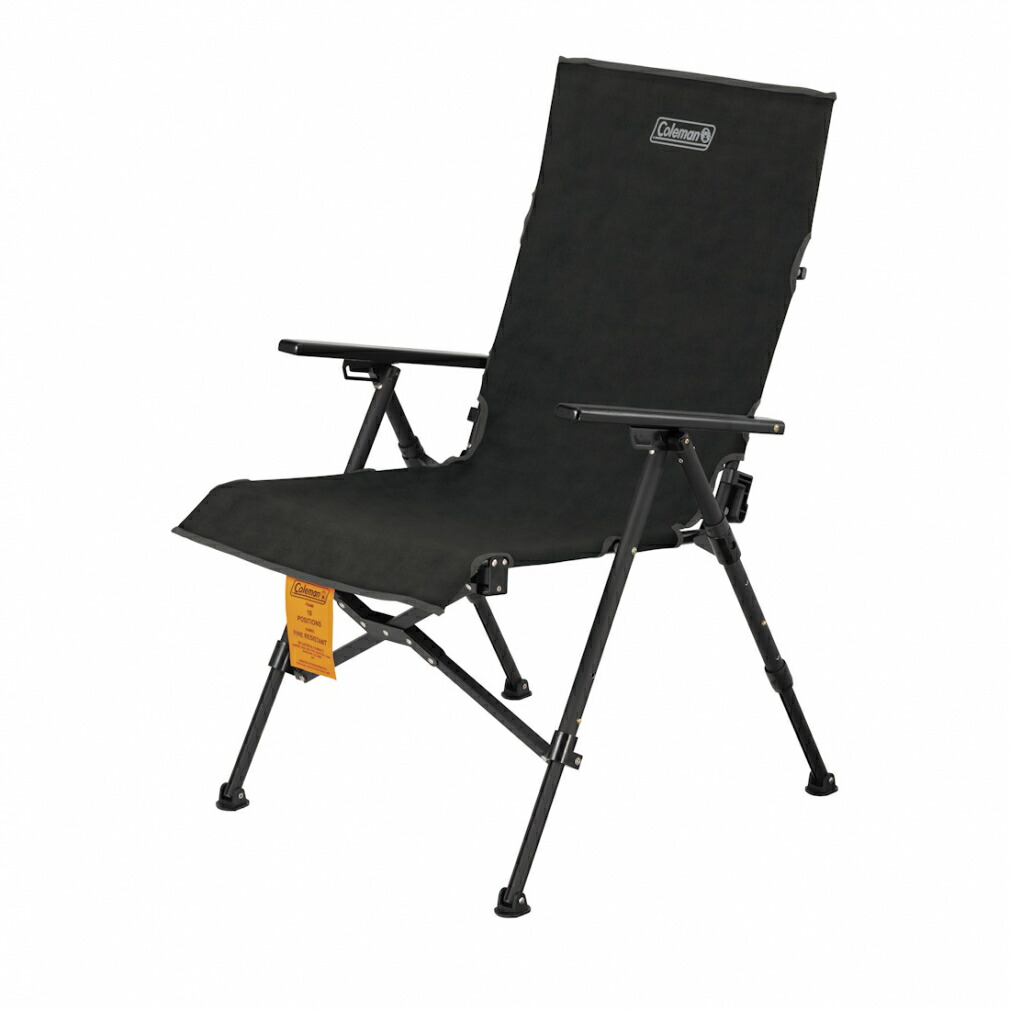 コールマン レイチェア ブラック 2脚セット 黒 美品 使用2回 限定