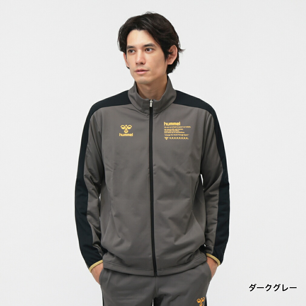 アーセナル Hleb 13 長袖ジャージ 175cm アーセナル Hleb 13 長袖