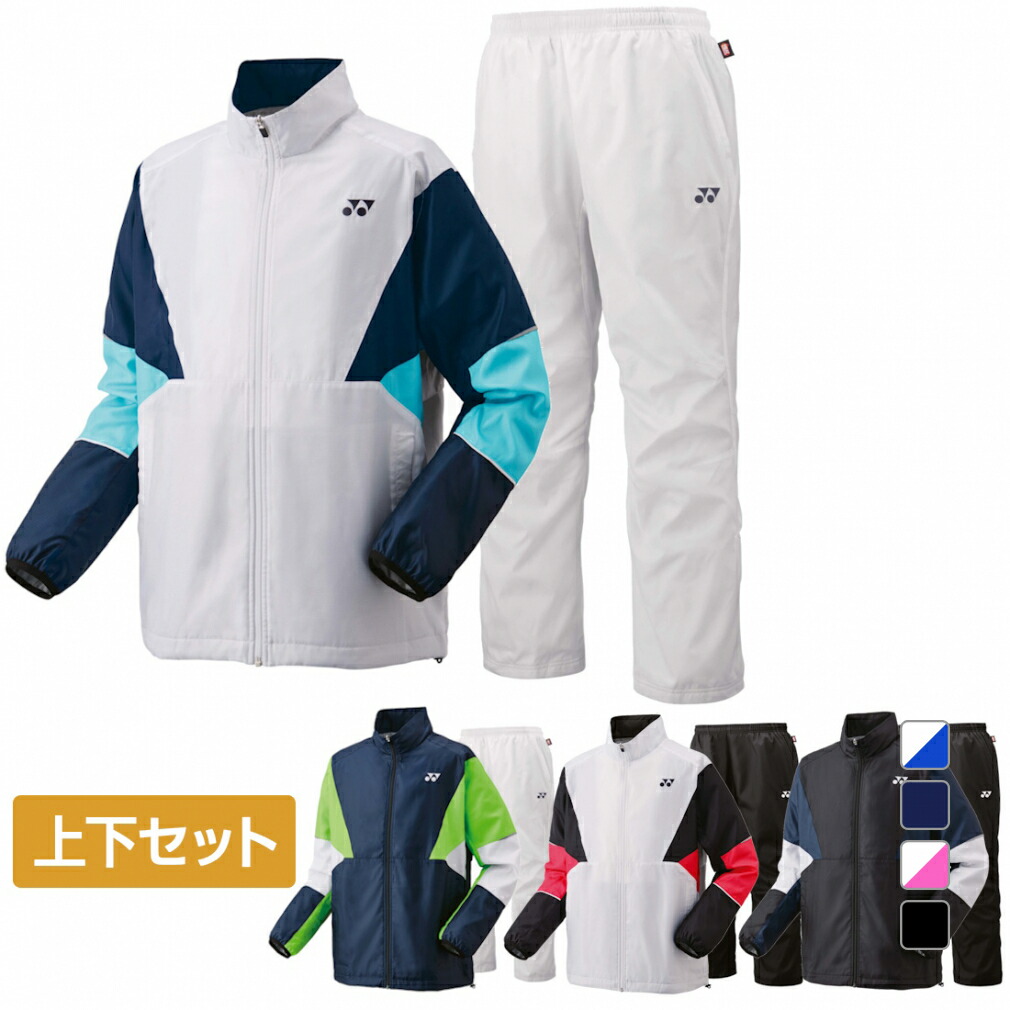 楽天市場】テニスウェア レディース 上下セット（ブランドヨネックス