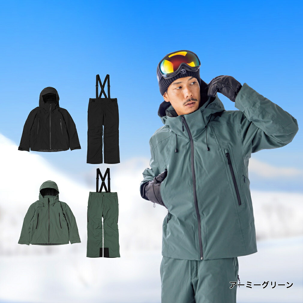 楽天市場】3/1限定☆抽選で最大100％Pバック ファブリス メンズ スキー