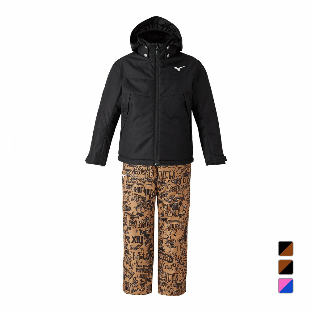 スキーウェア ミズノ 上下セット ジュニア」の人気商品一覧 | 安い商品