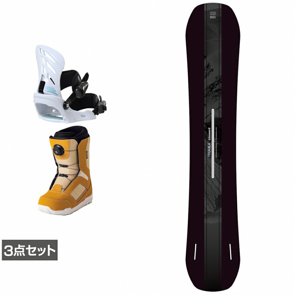 楽天市場】キスマーク ブーツの通販