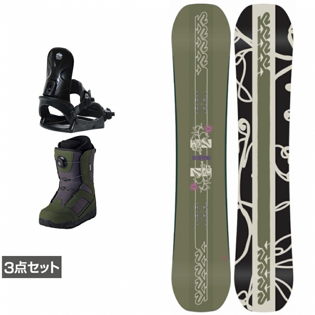 楽天市場】k2 lime liteの通販