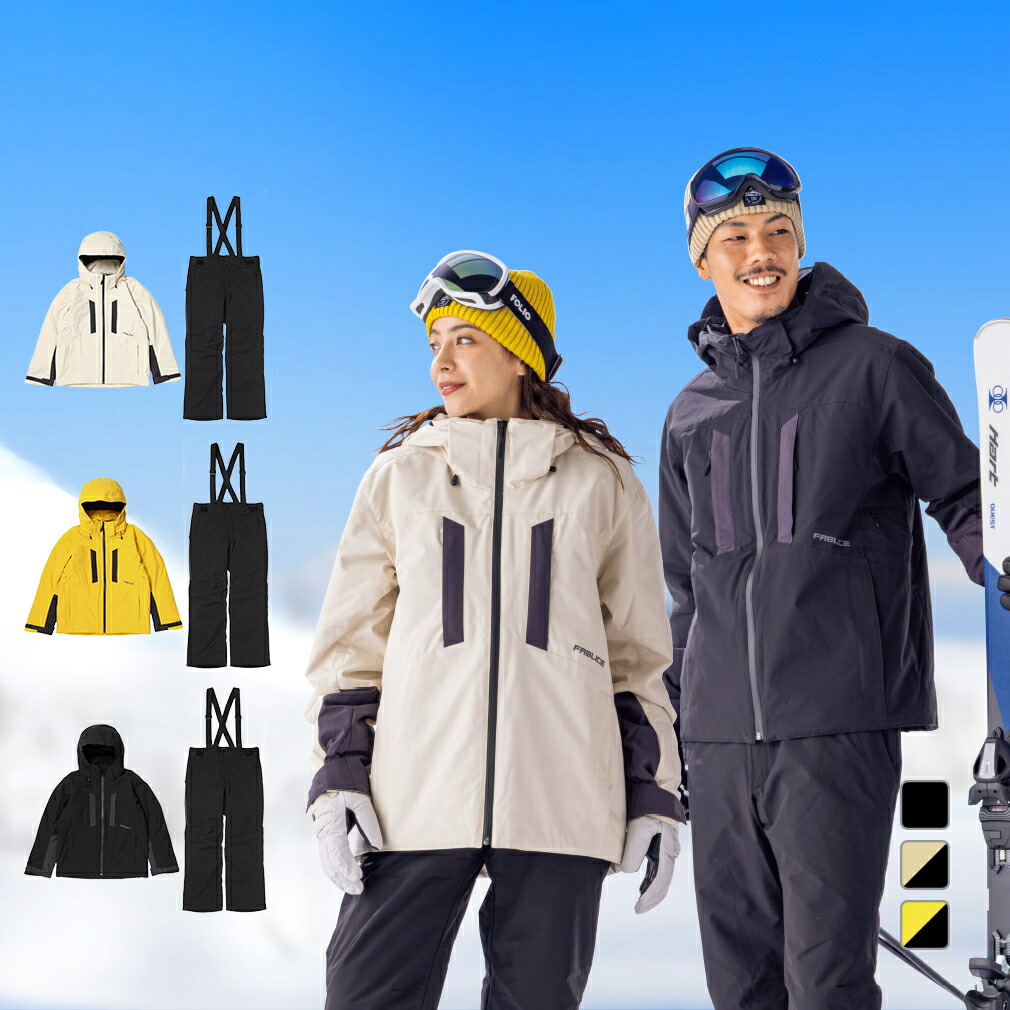 楽天市場】fablice スキー ウェアの通販