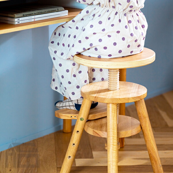 楽天市場】ideaco イデアコ PLYWOOD series Lift stool プライウッド