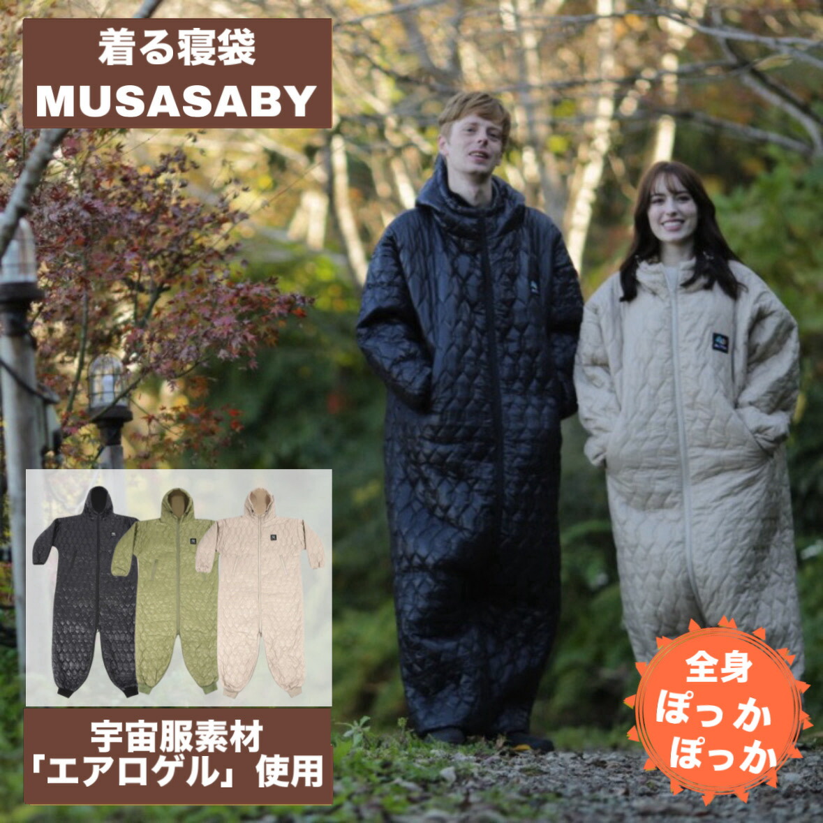 楽天市場】【楽天お買い物マラソン 全品ポイントアップ5倍キャンペーン