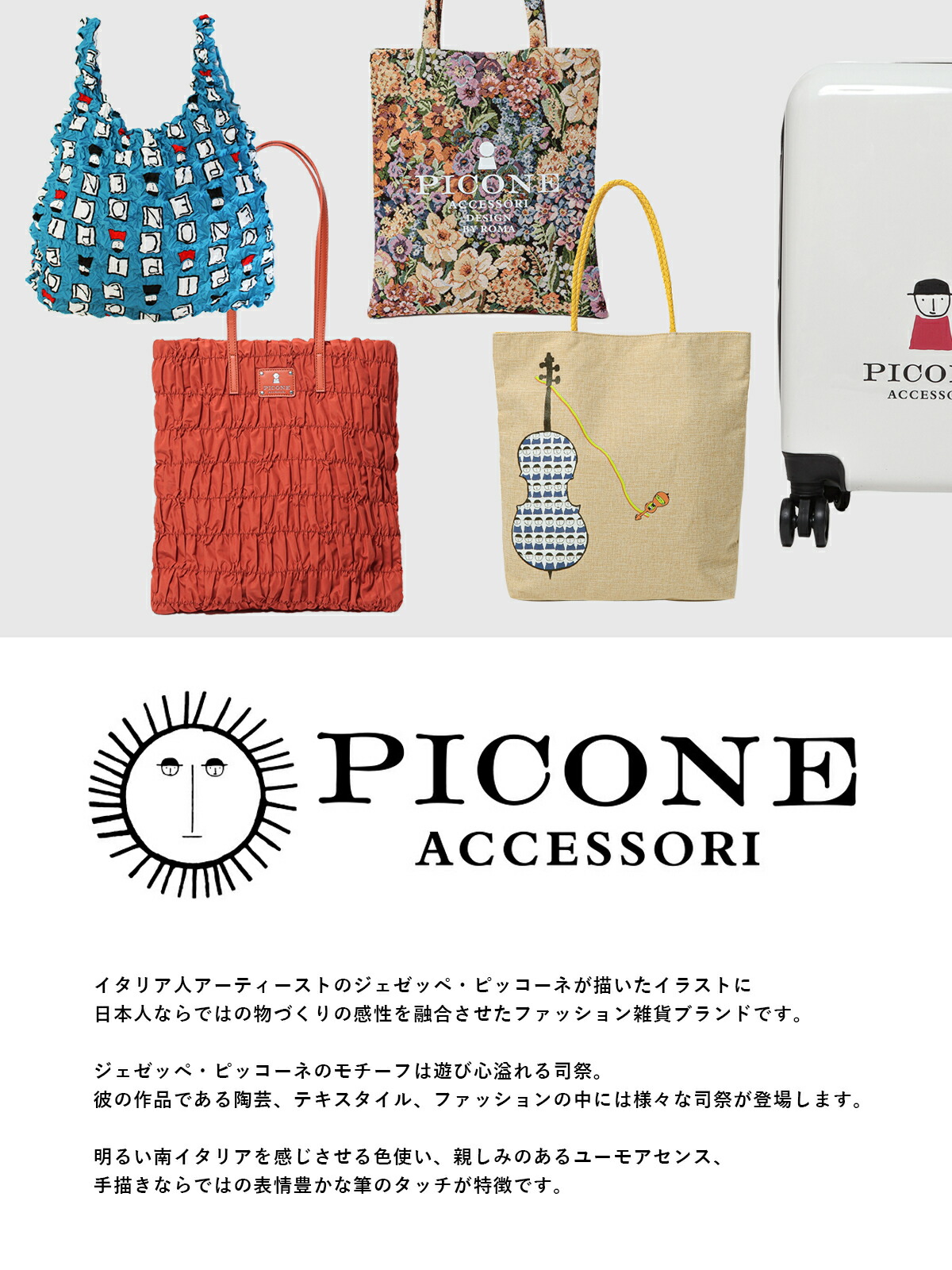 楽天市場】トートバッグ ショルダーバッグ ブランド レディース A4 大