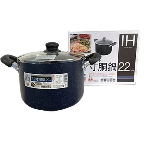 楽天市場】コーベック Coco's Kitchen ガス・IH対応 マーブル 寸胴鍋