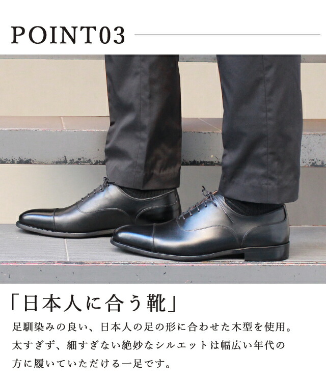 楽天市場】紳士靴 ビジネスシューズ 革靴 メンズレザーシューズ
