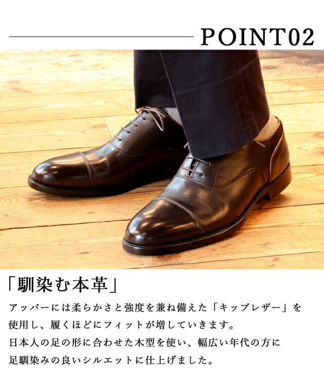 楽天市場】紳士靴 ビジネスシューズ 革靴 メンズレザーシューズ