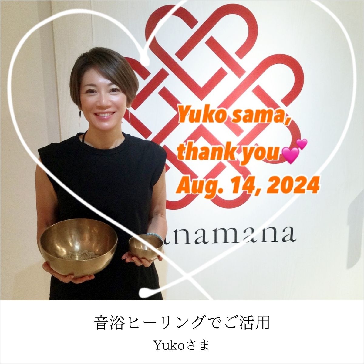 楽天市場】のべ36000人が愛用 シンギングボウル シンギングボール 極小