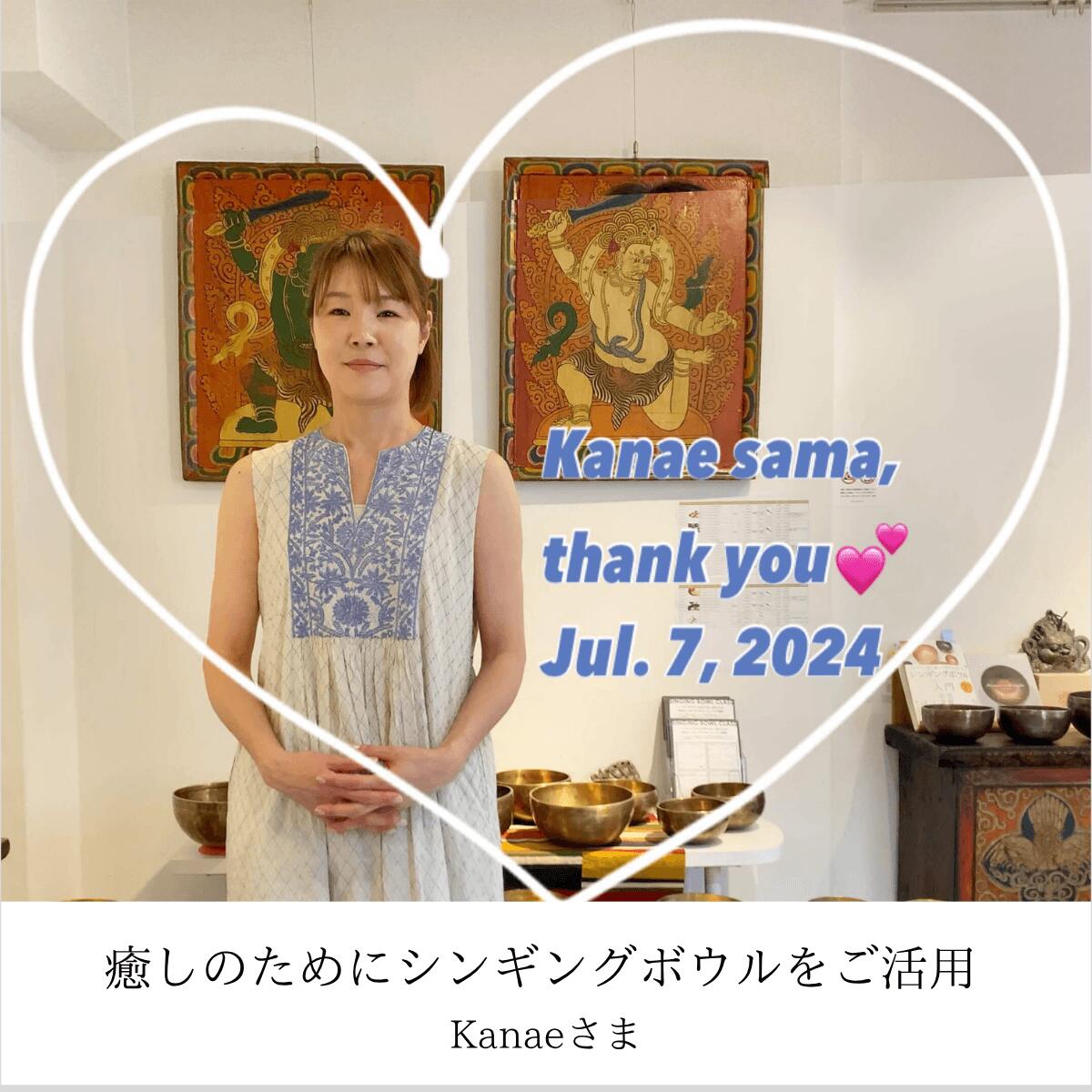 楽天市場】シンギングボウル ヨガ・瞑想にも シンギングボール 小14cm