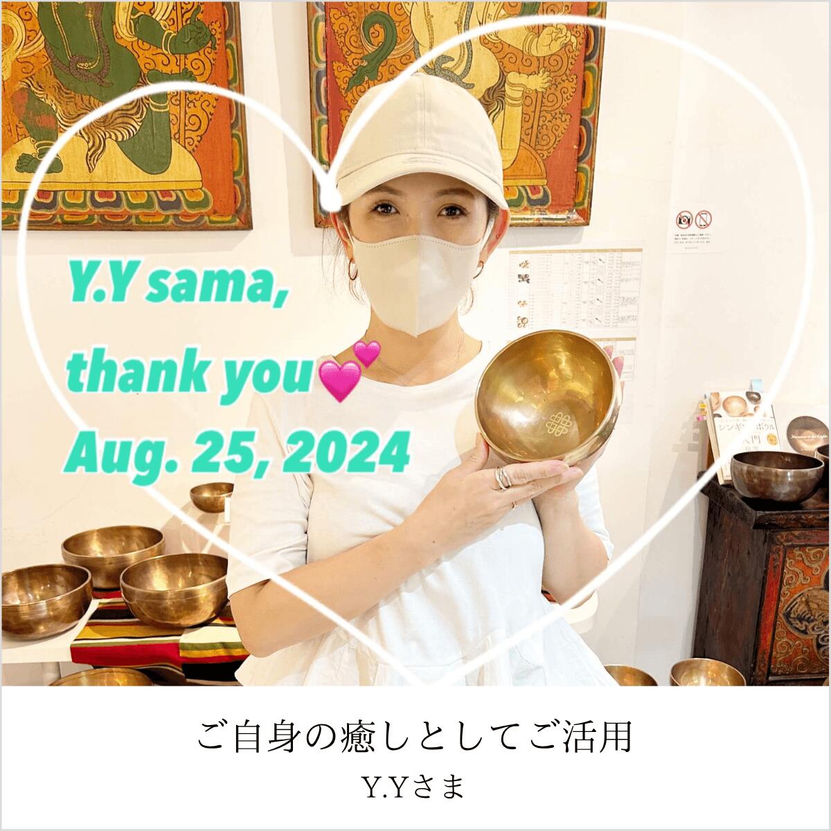 楽天市場】シンギングボウル ヨガ・瞑想にも シンギングボール 小14cm