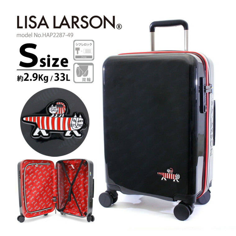 楽天市場】【最大25％OFFクーポン 3/3（火）9：59まで】LISA LARSON