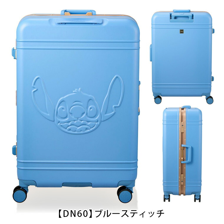 楽天市場】【最大25％OFFクーポン 3/3（火）9：59まで】スーツケース