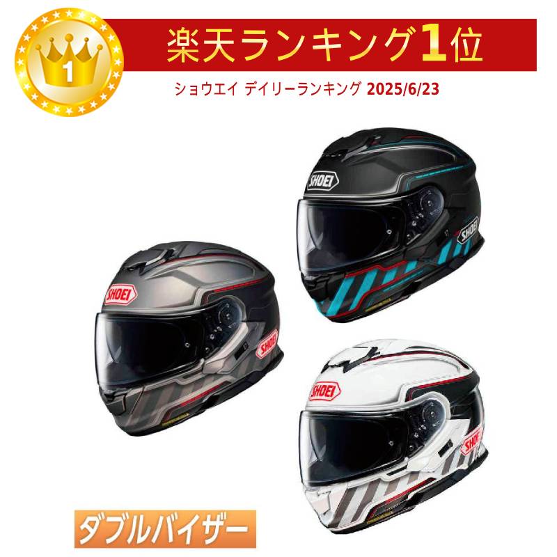 楽天市場】チークパッド shoei gt－airの通販