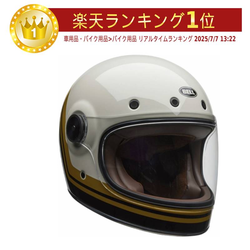楽天市場】bell（種類（バイク用ヘルメット）フルフェイス