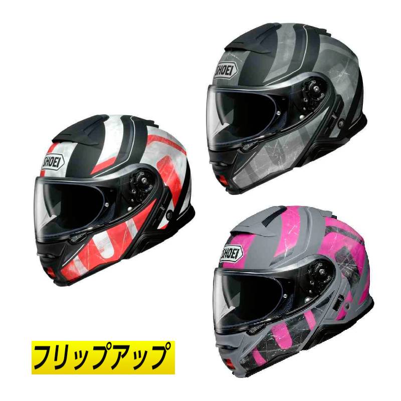 楽天市場】＼全品5000円クーポン☆3/1（日）限定／【XXS