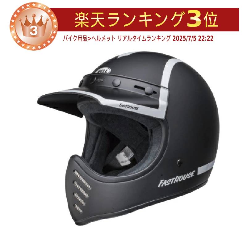 楽天市場】moto3（種類（バイク用ヘルメット）フルフェイス）の通販