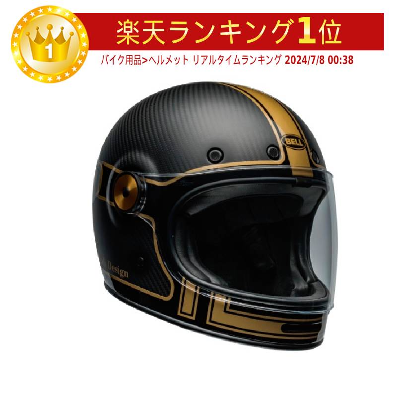 楽天市場】＼全品5000円クーポン☆3/1（日）限定／Bell ベル Bullitt