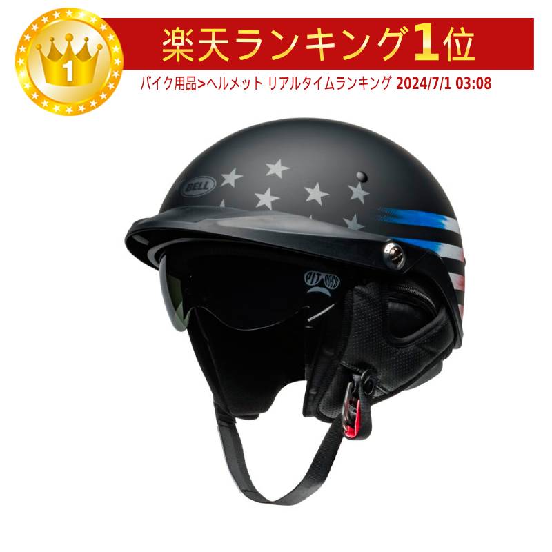 楽天市場】＼全品5000円クーポン☆3/1（日）限定／【3XLまで】Bell