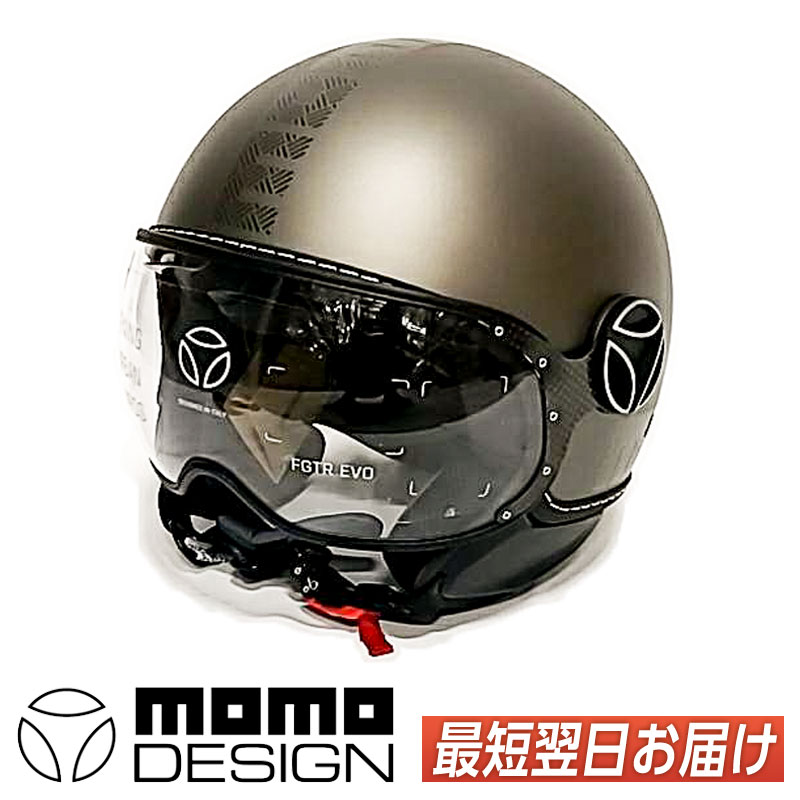 楽天市場】【ダブルバイザー】MOMO DESIGN モモデザイン FGTR EVO