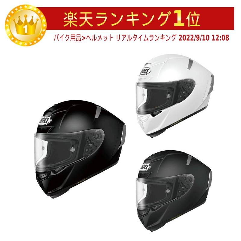 楽天市場】Shoei ショウエイ X-14 Helmet フェイスヘルメット ライダー