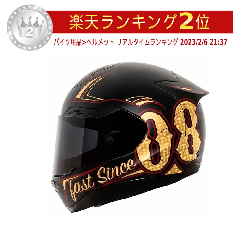 楽天市場】＼全品5000円クーポン☆3/1（日）限定／SPEED AND STRENGTH