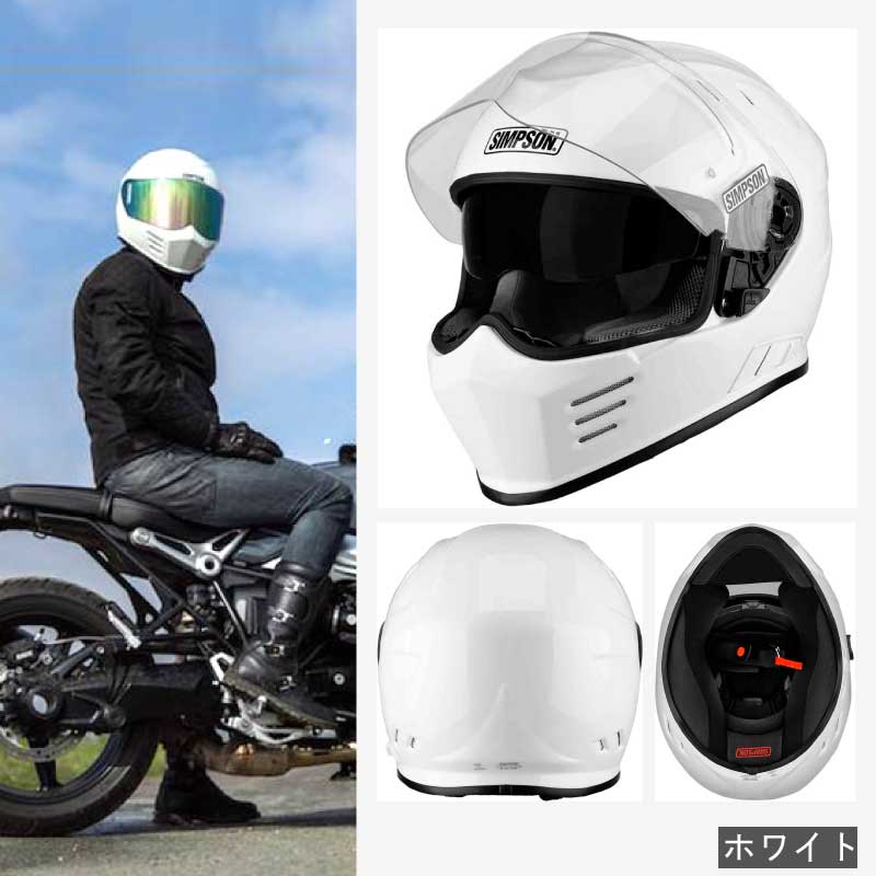 楽天市場】【即納可】【ダブルバイザー カーボン】SIMPSON シンプソン