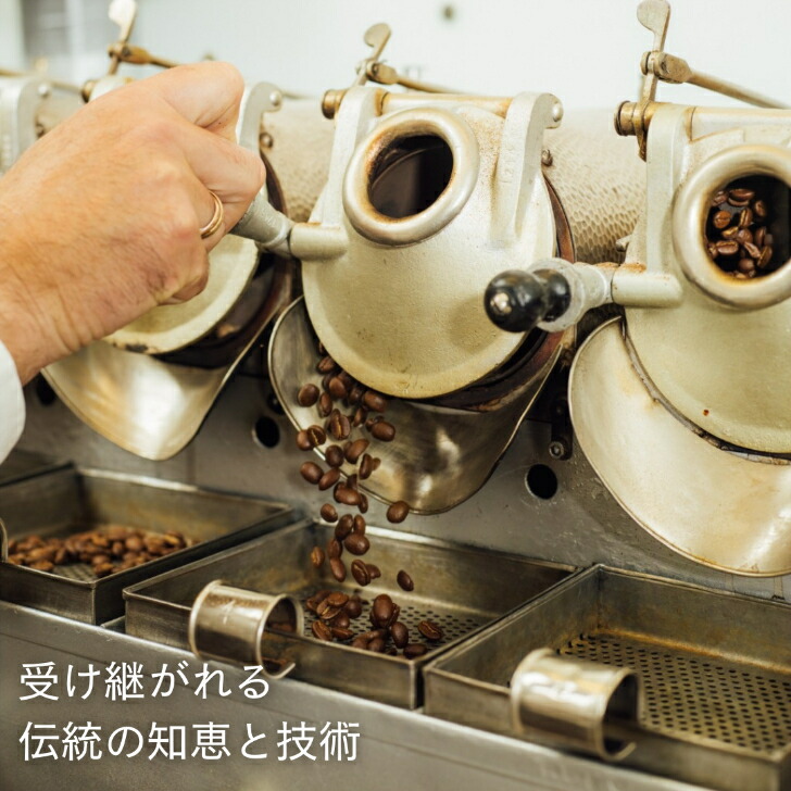 楽天市場】プロドモホールビーンズ 250g コーヒー豆 （Dallmayr ダルマ