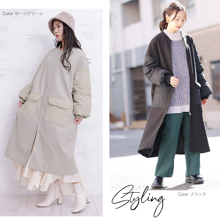 楽天市場】大きいサイズレディース アウター | 毛玉レス MA-1風 切替