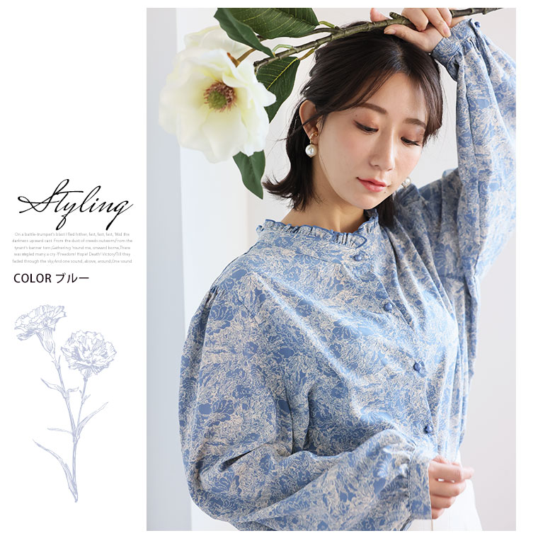 楽天市場】大きいサイズレディース ブラウス | ジョーゼット 花柄