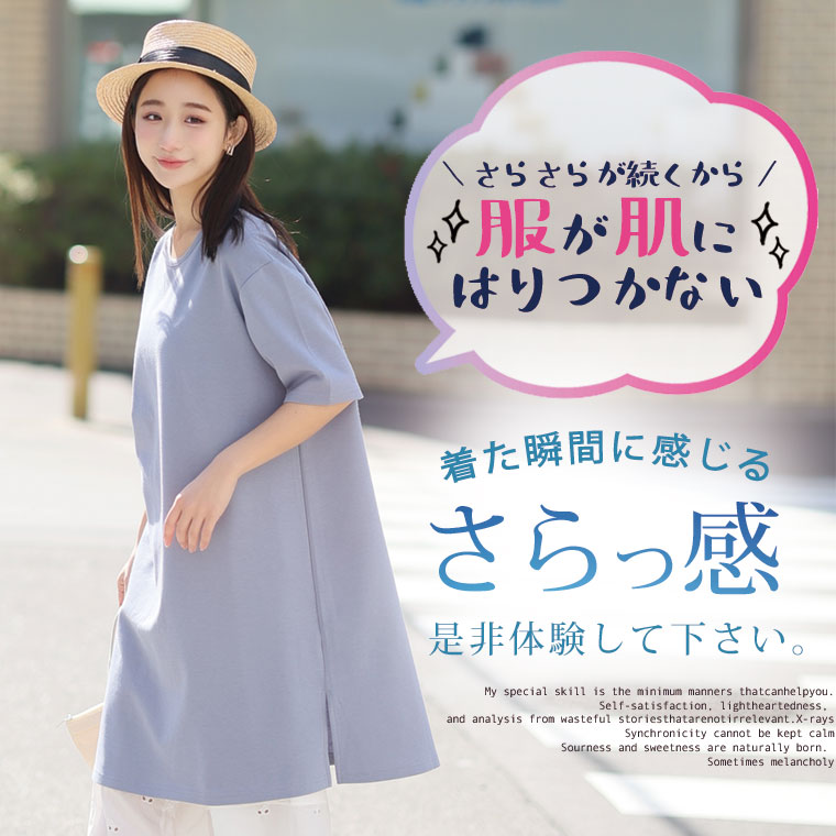 楽天市場】大きいサイズ レディース チュニック | 新色・サイズ追加