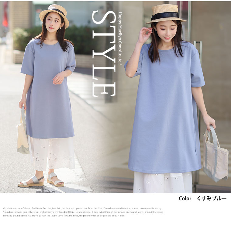 楽天市場】大きいサイズ レディース チュニック | 新色・サイズ追加