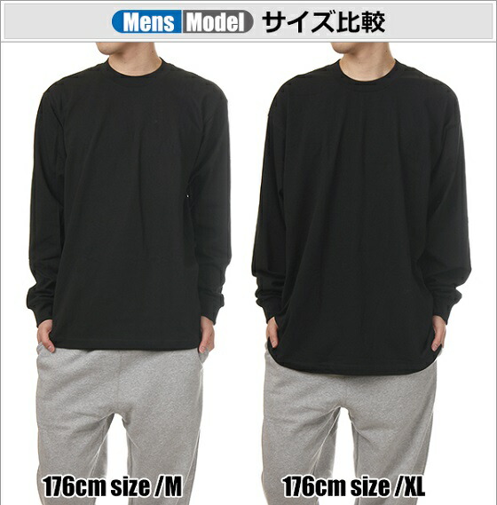 楽天市場】4XL 【あす楽】【即納】【大きいサイズ】【新品】PRO5