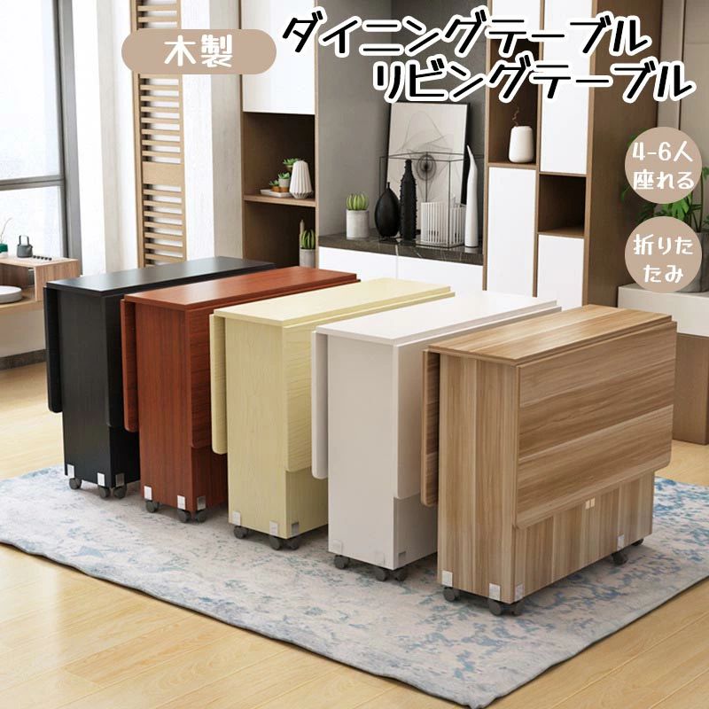 サイドテーブル 引き出し キャスター」の人気商品一覧 | 安い商品を