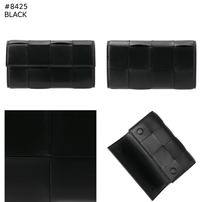 楽天市場】ボッテガ ヴェネタ BOTTEGA VENETA 長財布 二つ折り