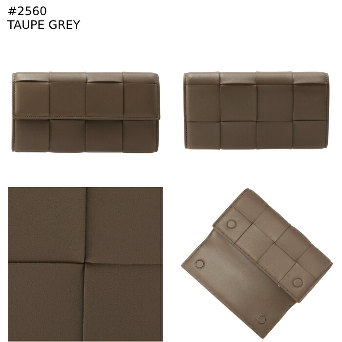 楽天市場】ボッテガ ヴェネタ BOTTEGA VENETA 長財布 二つ折り