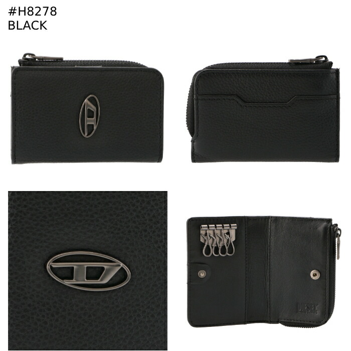 楽天市場】ディーゼル DIESEL キーケース 二つ折り メンズ キーフック