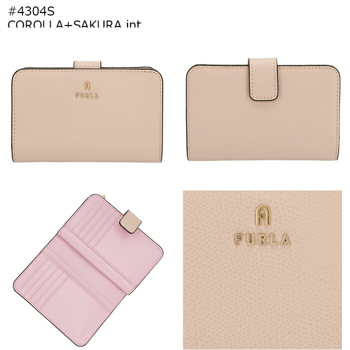 楽天市場】フルラ FURLA 財布 二つ折り ミディアム カメリア