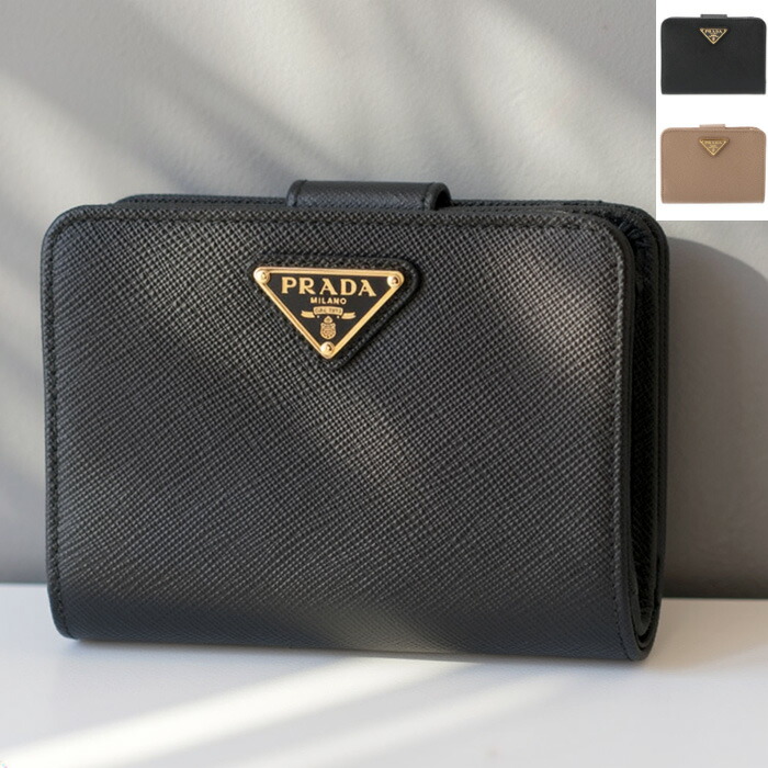 楽天市場】プラダ PRADA 財布 二つ折り 三角ロゴ レディース
