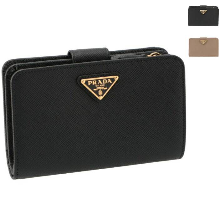 楽天市場】プラダ PRADA 財布 二つ折り 三角ロゴ サフィアーノ ロゴ